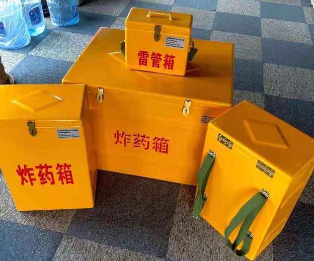北镇炸药雷管箱的型号那么多，应该如何选择？