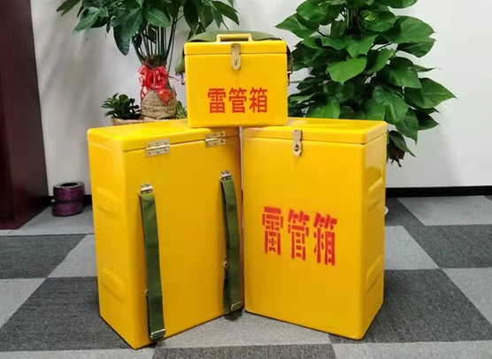 北镇矿山爆破用的炸药箱雷管箱，你了解多少？
