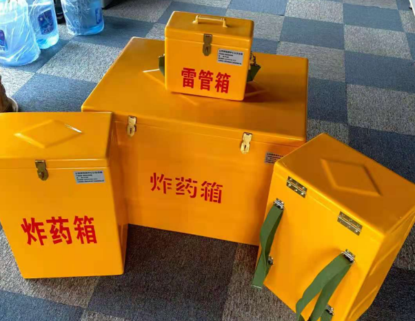 北镇不同环境下如何选择炸药箱雷管箱