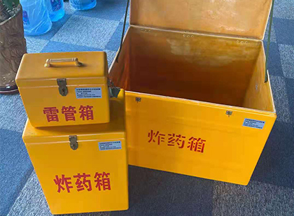北镇玻璃雷管箱生产标准全解析：安全、性能与合规的基石